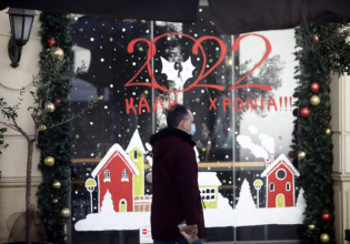 Κοροναϊός – 30.010 νέα κρούσματα και 59 θάνατοι – Στους 620 οι διασωληνωμένοι