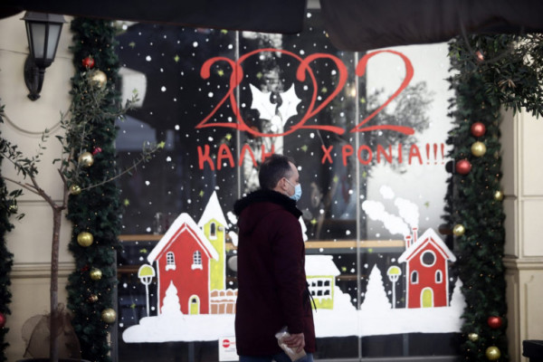 Κοροναϊός – 30.010 νέα κρούσματα και 59 θάνατοι – Στους 620 οι διασωληνωμένοι