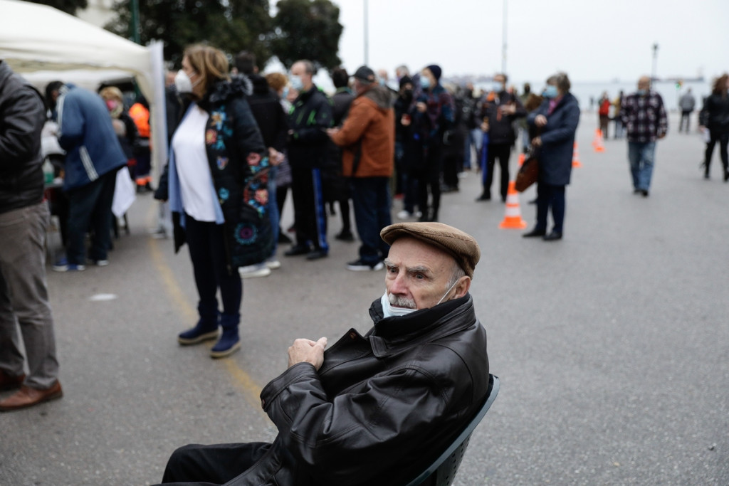 Αίτημα στο κενό