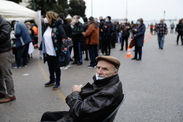 Αίτημα στο κενό