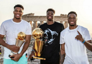 Ασύλληπτο δώρο από τα αδέρφια Αντετοκούνμπο – Χαρίζουν σπίτι στην Ακρόπολη αξίας 100.000 ευρώ!