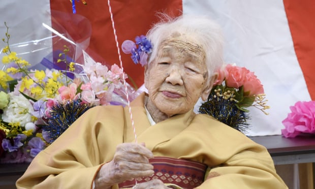 Ιαπωνία – Ο πιο ηλικιωμένος άνθρωπος του κόσμου έγινε 119 ετών