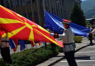 Συμβιβασμός Σόφιας και Σκοπίων στον ορίζοντα;