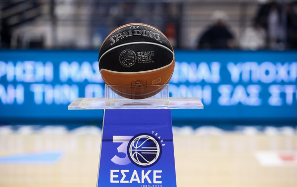 ΕΣΑΚΕ: Ορίστηκαν ημερομηνίες για τα ματς του Παναθηναϊκού και του ΠΑΟΚ