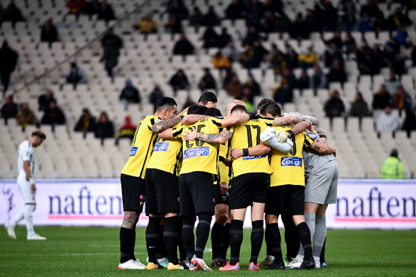 Δύο νέα κρούσματα κοροναϊού στην ΑΕΚ