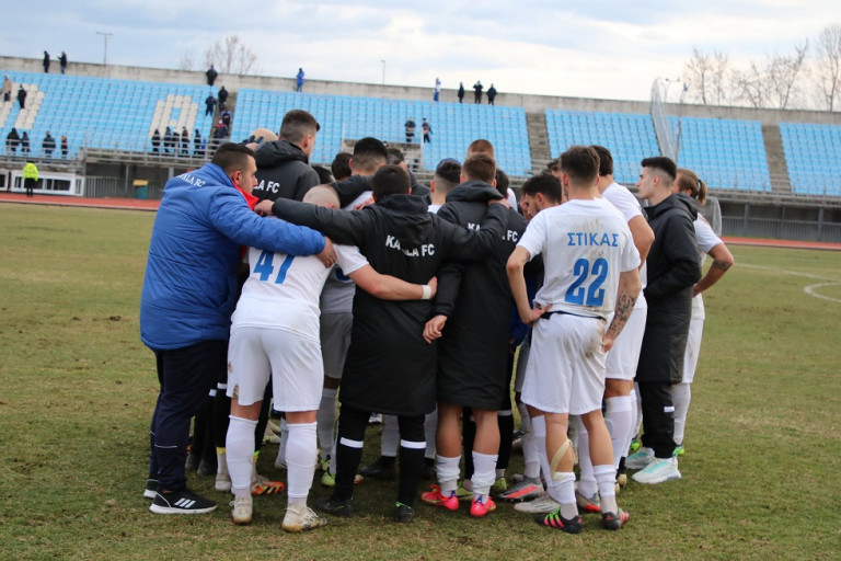 Ανακοίνωση μύθος από την Καβάλα: Απαγορεύει όπλα και ναρκωτικά στο γήπεδο