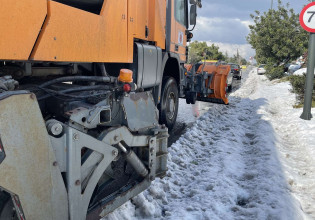 Περιφέρεια Αττικής: Κατηγορηθήκαμε άδικα