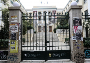 Editorial Ta Nea: The Gordian Knot