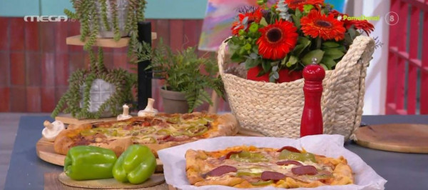 Σπιτική πίτσα: Μάθετε όλα τα μυστικά για σίγουρη επιτυχία