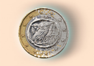 Ερχεται το ψηφιακό ευρώ – Δείτε πώς θα είναι