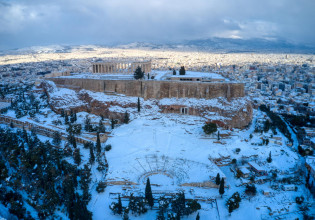 Κακοκαιρία «Ελπίδα»: Παρατείνεται η αργία σε τέσσερις περιφέρειες της χώρας