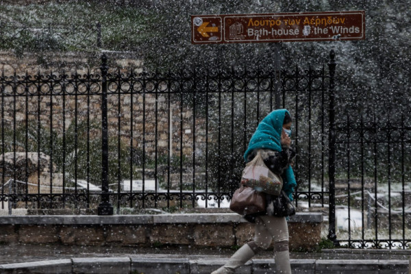 Υπουργείο Εργασίας: Κανονικά λειτουργούν οι υπηρεσίες του ΣΕΠΕ για υποδοχή καταγγελιών εργαζόμενων