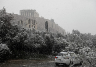 Κακοκαιρία «Ελπίδα»: Νέα επιδείνωση τις επόμενες ώρες – Μεγάλες ποσότητες χιονιού σε Αττική και Εύβοια