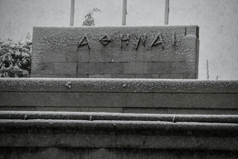 Κακοκαιρία «Ελπίδα»: Οι ειδικοί μιλούν για ακραία χιονόπτωση και προειδοποιούν