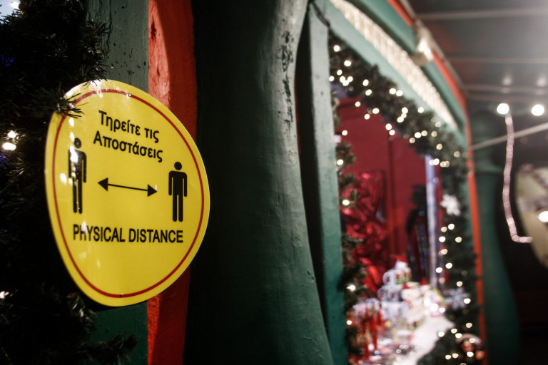 Κοροναϊός – Αυτά είναι τα αποτελέσματα από τους ελέγχους της ΕΛ.ΑΣ για την τήρηση των νέων μέτρων