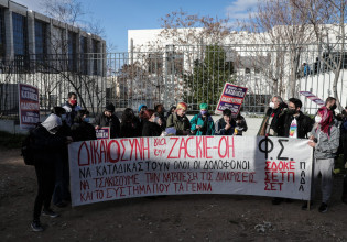 Ζακ Κωστόπουλος – Ένταση στη δίκη για τον θάνατό του – «Σταματήστε και σεβαστείτε!»