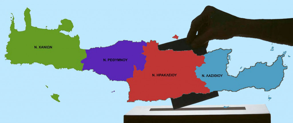 Δημοσκόπηση – Ανατροπή σκηνικού στην Κρήτη μετά την εκλογή Ανδρουλάκη στο ΚΙΝΑΛ – «Καμπανάκι» για τον ΣΥΡΙΖΑ