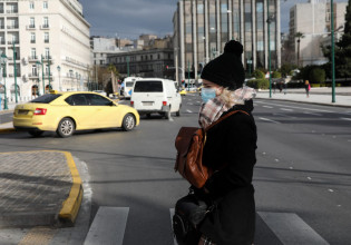 Καιρός – Τσουχτερό κρύο και την Παρασκευή – Σε ποιες περιοχές της Αττικής η θερμοκρασία θα… πέσει στους -5