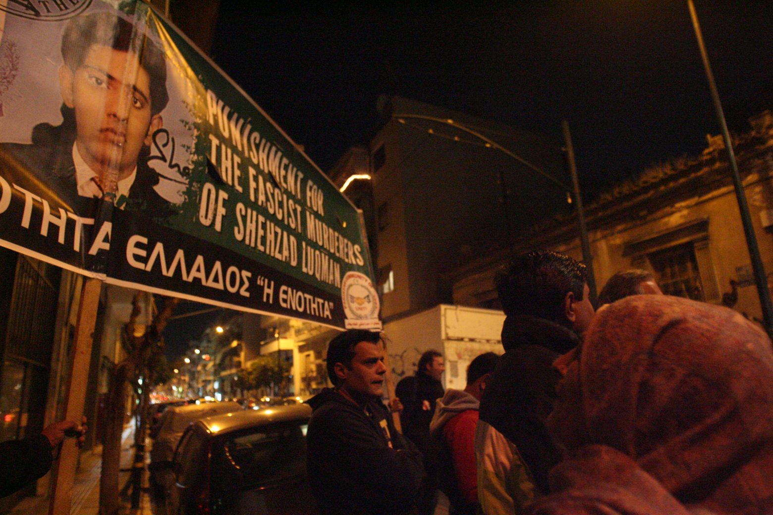 Σαχζάτ Λουκμάν - Διαδήλωση στα 9 χρόνια από τη δολοφονία του - «Οι ζωές των μεταναστών μετράνε»