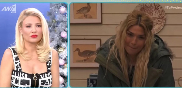 Φαίη Σκορδά για Αγγελική Ηλιάδη – «Της είπαν πως πέθανε ο μπαμπάς της και… μίλησε για τη Φάρμα;»