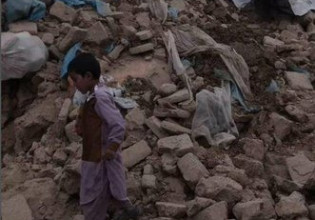 Σεισμός στο Αφγανιστάν – Δώδεκα νεκροί και τραυματίες μετά από δόνηση 5,3 Ρίχτερ