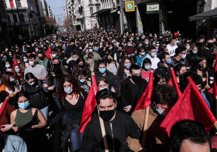 Συλλαλητήριο – Νέα κινητοποίηση φοιτητών, μαθητών και εκπαιδευτικών, κλειστός ο σταθμός Μετρό Πανεπιστήμιο