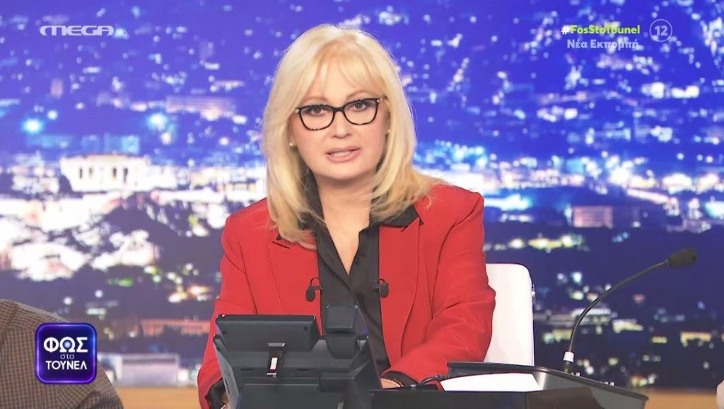 Φως στο Τούνελ – Μας απείλησαν να μην πάμε στην Αγγελική Νικολούλη