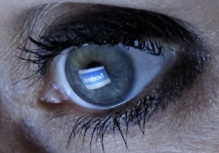 Οι τεχνολογίες που θα κάνουν την εμφάνισή τους το 2022