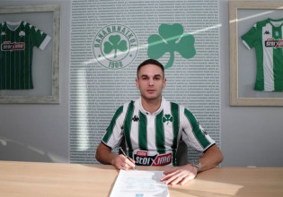 Παναθηναϊκός: Ανακοίνωσε τον Γκατσίνοβιτς