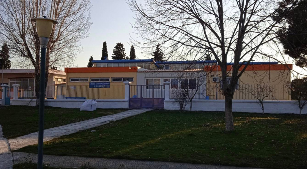 Πώς από ένα μήνυμα γονέα άλλαξε μορφή το δημοτικό σχολείο Κοσμίου στην Κομοτηνή