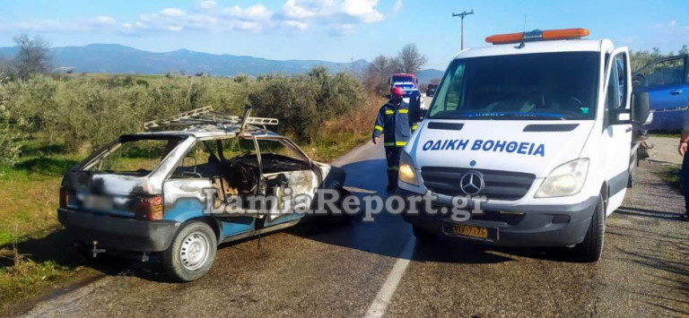 Φθιώτιδα – Θανατηφόρο τροχαίο, απανθρακώθηκε ένας οδηγός