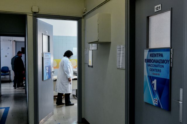 Κυριακίδου: Να είμαστε έτοιμοι για την 4η δόση