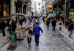 Γεωργιάδης – Η κυβέρνηση θα ανακοινώσει συγκεκριμένα πακέτα μέτρων για την ακρίβεια τις επόμενες ημέρες