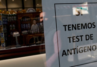 Ισπανία – Αναμνηστική δόση για όλους – Ανοίγει η πλατφόρμα