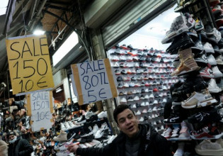 Τουρκία – Ο Ερντογάν προτρέπει τον κόσμο να μετατρέψει τις αποταμιεύσεις του σε λίρες