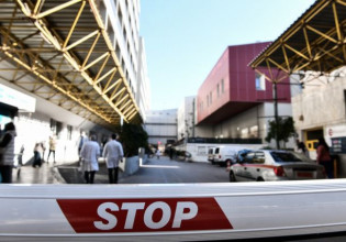 Κοροναϊός – Τρεις νεκροί την ώρα από την πανδημία – Σε ΜΕΘ και ασθενείς με Ομικρον