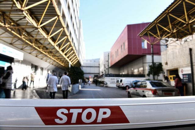 Κοροναϊός – Τρεις νεκροί την ώρα από την πανδημία – Σε ΜΕΘ και ασθενείς με Ομικρον