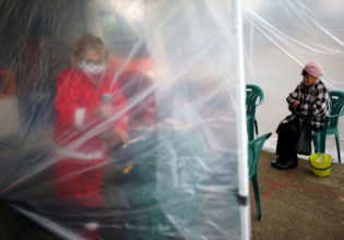 Βουλγαρία – Στις 10 μέρες από τις 14 η υποχρεωτική καραντίνα – Ποιους αφορά