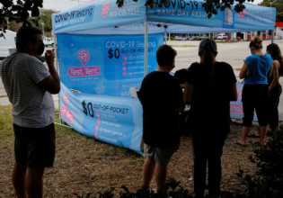 ΗΠΑ – Στις ΜΕΘ με κοροναϊό 24.000 άνθρωποι