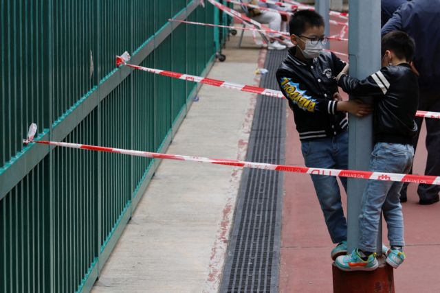 Κίνα - Όποιος καταδίδει παραβιάσεις των μέτρων κατά της πανδημίας θα αμοίβεται