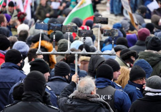 Βουλγαρία – Απόπειρα εισβολής στο κοινοβούλιο από χιλιάδες αντιεμβολιαστές