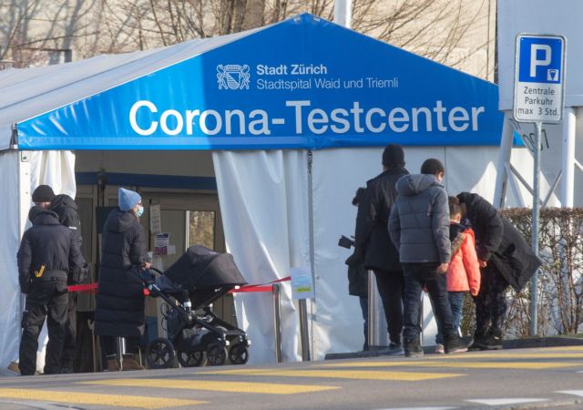 Ελβετία – Επιστράτευση νοσηλευτικού προσωπικού – Περιμένουν συμφόρηση στα νοσοκομεία λόγω Ομικρον