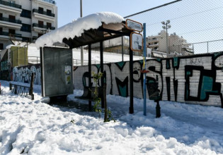 Κακοκαιρία «Ελπίδα»: Πού υπάρχουν προβλήματα στη Δυτική Αττική