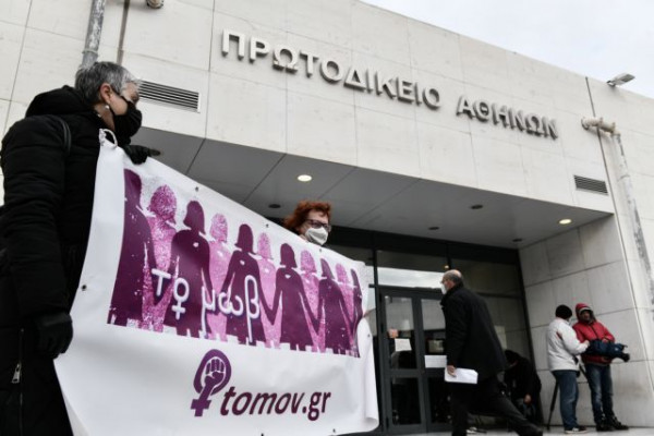 Το κίνημα #MeToo κερδίζει έδαφος στην Ελλάδα