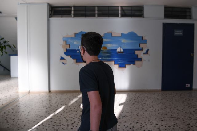 Κύπρος – Επαναλειτουργία των σχολείων με rapid test για μαθητές, εκπαιδευτικούς και διοικητικό προσωπικό