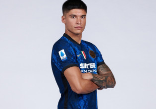 Απίθανη γκάφα από τον Κορέα – Έκανε τατουάζ στα ελληνικά, αλλά είναι λάθος η μετάφραση