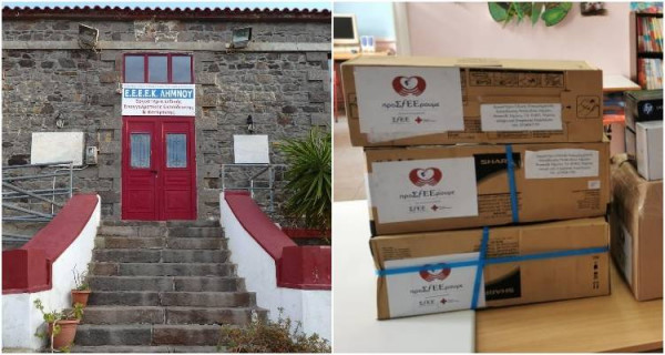 Στη Λήμνο ο ΣΦΕΕ και ο Ελληνικός Ερυθρός Σταυρός με το «προΣfΕΕρουμε»