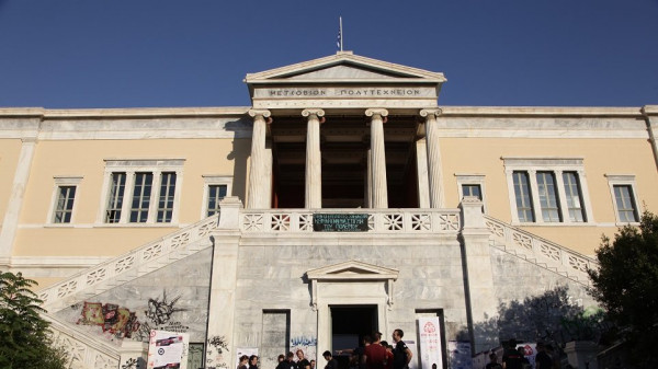 ΕΜΠ – Χωρίς κρούσματα ξεκίνησε η εξεταστική στο Πολυτεχνείο