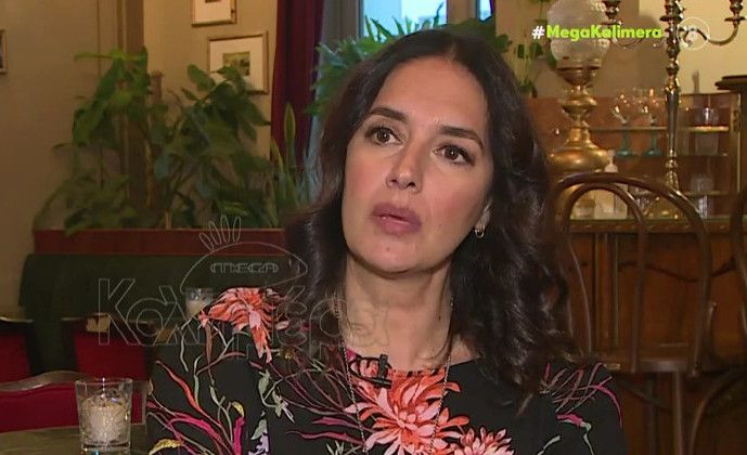 Νόνη Δούνια: «Έχω δεχθεί ρατσισμό λόγω της προηγούμενης δουλειάς μου»