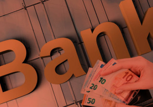 Πάνω από 43 δισ. ευρώ φρέσκες καταθέσεις στις τράπεζες την τριετία 2019 -2021 